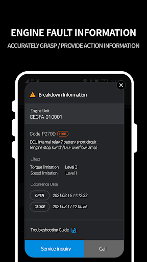 MarineCARE Screen 3