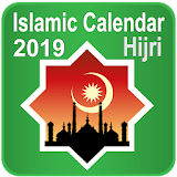 Islamic Calendar 2019 icon