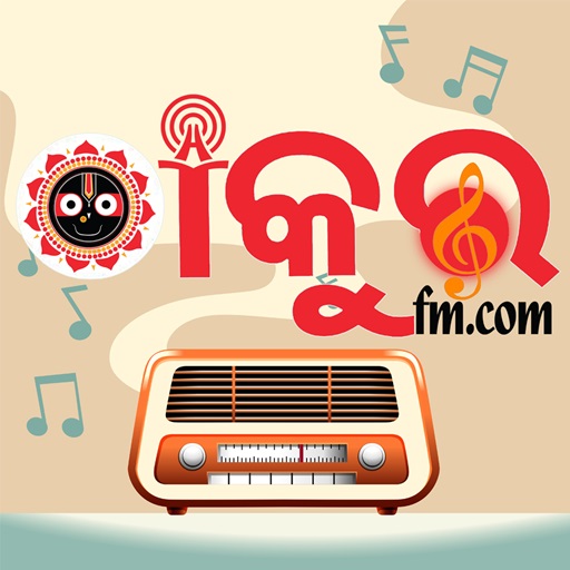 ThakuraFM | ThakuraFM.com