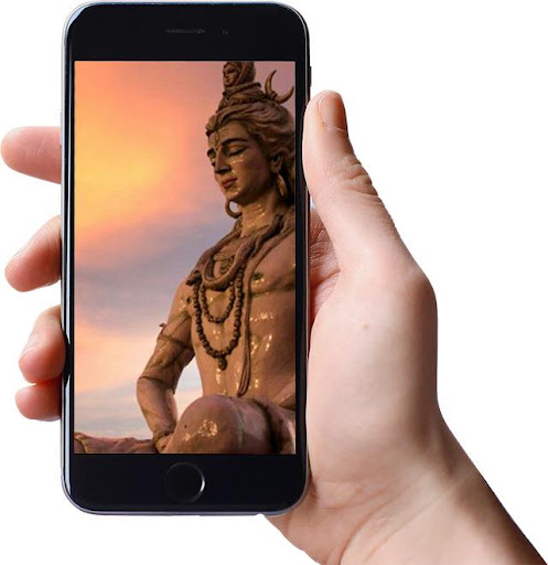 Android application ShivRaksha Stotram screenshort