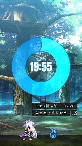 앱 미리보기