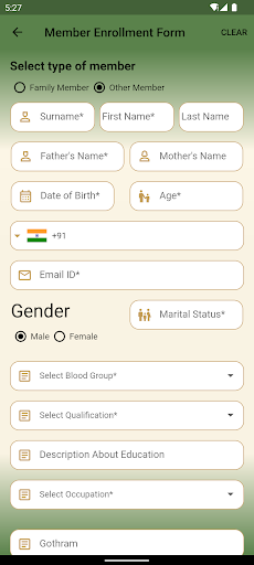 Devanga Online Screen 2