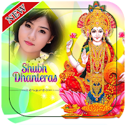 Top 30 Photography Apps Like Dhanteras Photo Frames - Best Alternatives