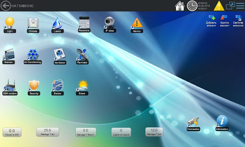 Screenshot image