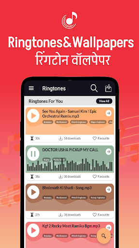 Ringtones and Wallpapers Screen 3