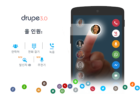 연락처 &  전화 – drupe (PRO) 3.16.2.8 1