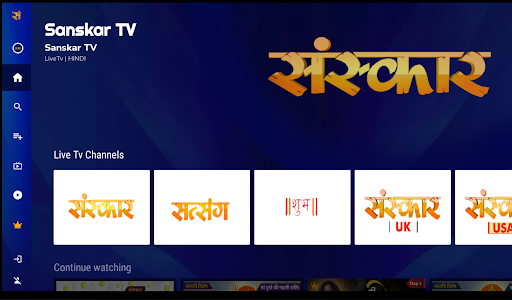 Android application Sanskar TV Official screenshort