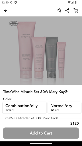 Screenshot of ShopMuse