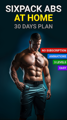 Abs Workout - Six Pack 30 Daysのおすすめ画像1