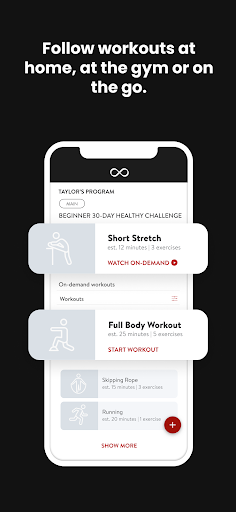 Infinity Performance Screen 3