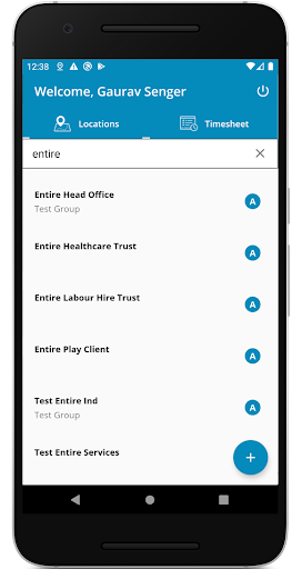 Android application Entire OnHire: Management screenshort