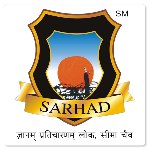 Sarhad Pre-Primary School logo