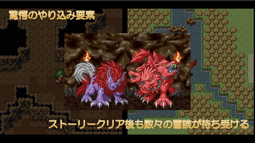 テンミリrpg By シフトアップネット Google Play 日本 Searchman アプリマーケットデータ