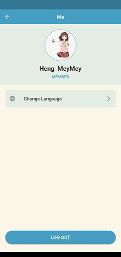 One Chat Group Screen 3