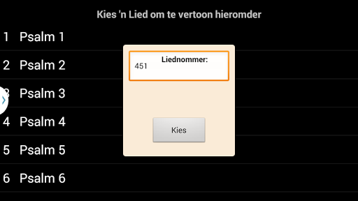 Android application Liedboek screenshort