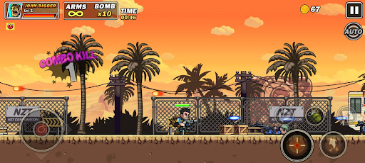 حرب الشوارع - IFMIS Screen 3