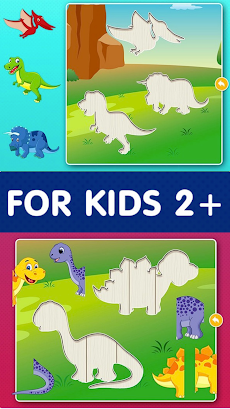 Dino Kid Puzzle for Baby Gamesのおすすめ画像2