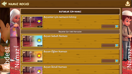 Screenshot 16