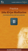screenshot of Isha Kriya
