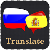 Russian Spanish Translator icon