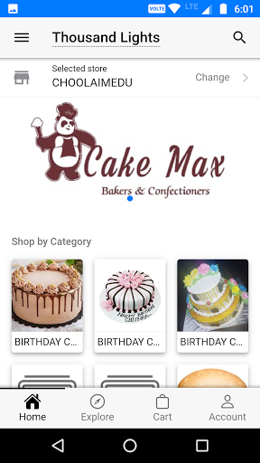 Android application Cakemax screenshort
