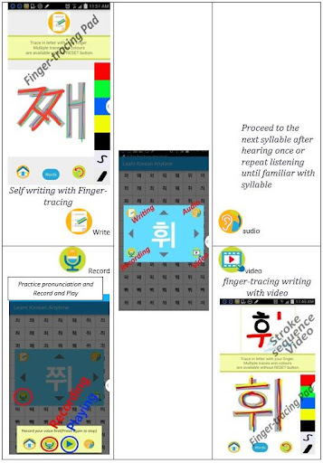 Learn Korean Anytime V1 한글 테이블 Screen 3