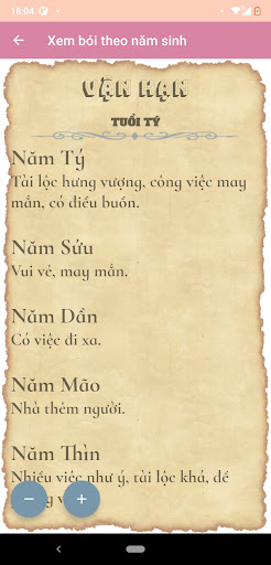 Xem bói theo năm sinh Screen 3