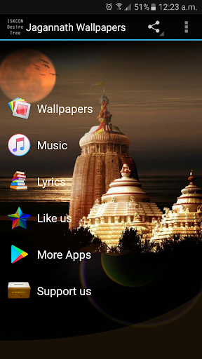 Android application Jagannath Wallpapers screenshort