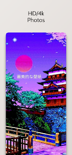 JAPANESE AESTHETIC WALLPAPERS for PC 3