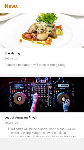 Media Share & Event Management Screen 2