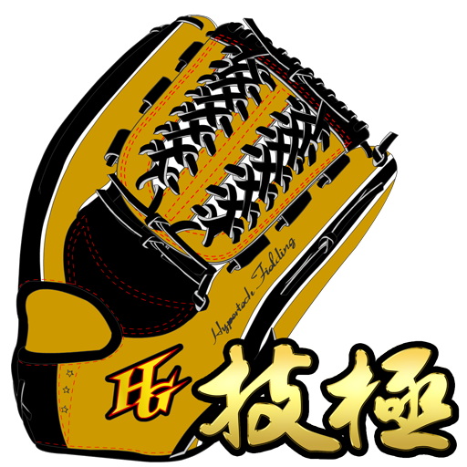 ハイゴールド 技極オーダーグラブシミュレーター GTK logo
