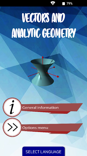 Android application Vectors and Analytic Geometry screenshort