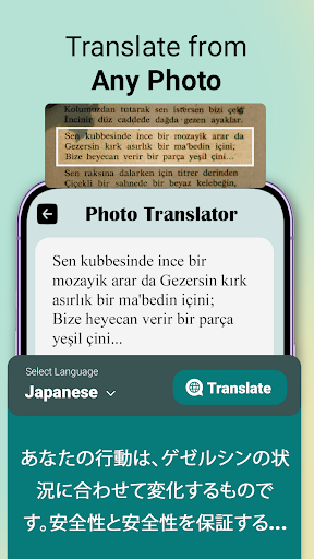 Voice Camera Photo Translator ekran görüntüsü
