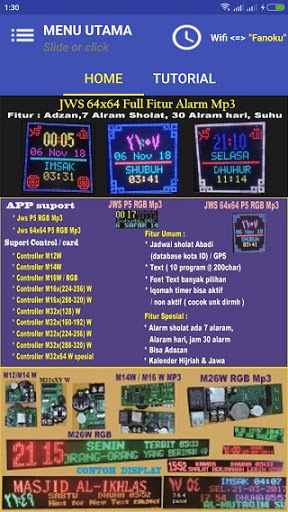 Android application EltopNewJws screenshort