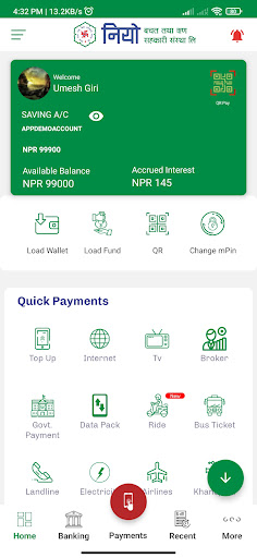 Android application Neo Mobile App screenshort