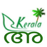 Malayalam Writing Free icon