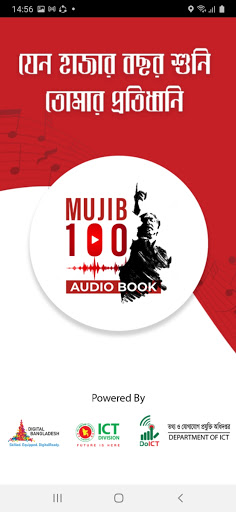 Android application Mujib 100 Audio Book screenshort