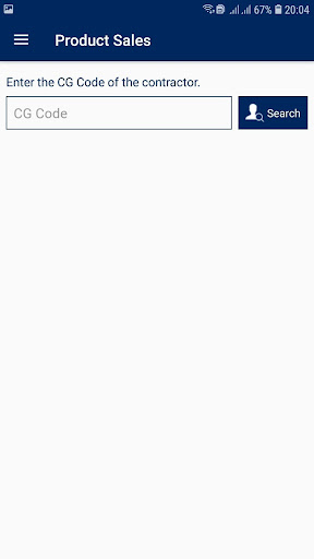 Android application DealerApp screenshort