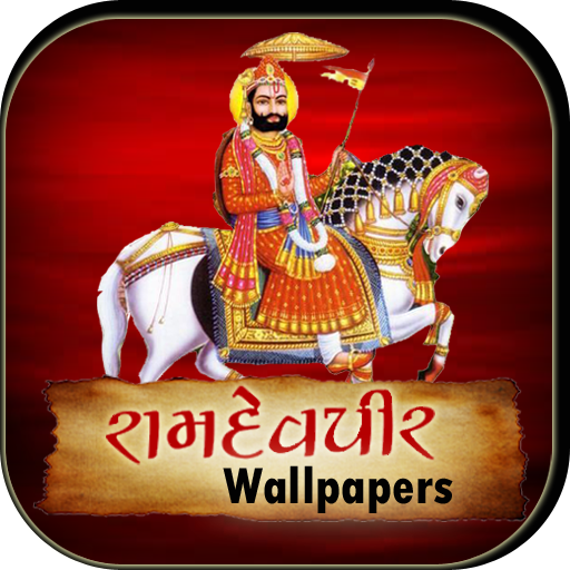 Baba Ramdev Wallpaper, Ramapir – Apps on Google Play