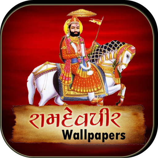 Baba Ramdev Wallpaper, Ramapir Apps on Google Play