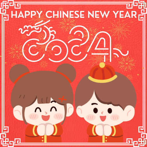 Happy Chinese New Year 2024 logo