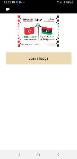 Android application Noorlibya Exhibitors screenshort
