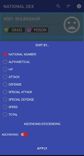 DubDex Screen 3