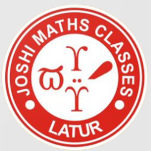 Joshi Maths Classes logo