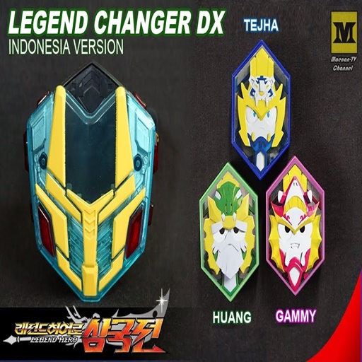 Ganwu DX Legend Hero