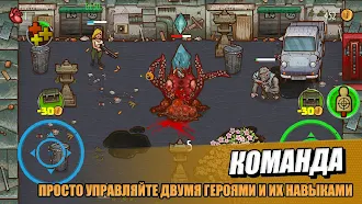 Game screenshot Apocalypse Heroes apk download