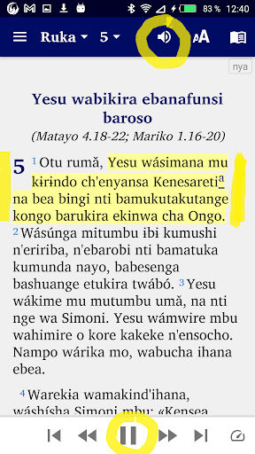 Android application Kinyanga avec audio screenshort