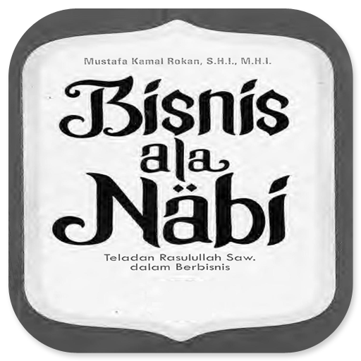 Bisnis Ala Nabi Teladan Rasul logo