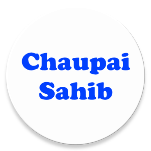Chaupai Sahib Path with Audio Изтегляне на Windows