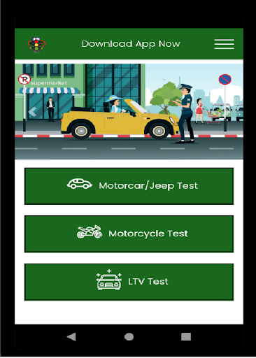 Android application Traffic Sign Test screenshort
